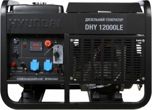 картинка Однофазный дизельный генератор Hyundai DHY 12000LE ( 11 кВт ) магазин Mega Sklad