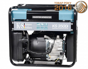 картинка Однофазный инверторный генератор Konner&Sohnen KS 3500i ( 3.5 кВт ) магазин Mega Sklad